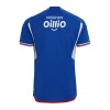 Maglia ufficiale Yokohama F. Marinos Casa 2024-25 per Uomo